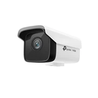 VIGI C300 Series C300HP-4, 4mm, 2304x1296, Outdoor