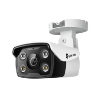 VIGI C340(2.8mm) VIGI 4MP Outdoor Full-Color