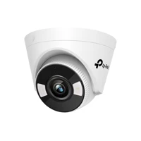 VIGI C450(4mm) VIGI 5MP Full-Color Turret Network