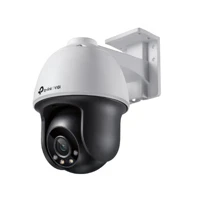 VIGI C540(4mm) VIGI 4MP Full-Color Pan/Tilt
