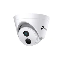 VIGI C440I(4mm) VIGI 4MP Turret Network