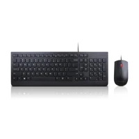 Essential Wired Combo, Tastatur-und-Maus-Set -