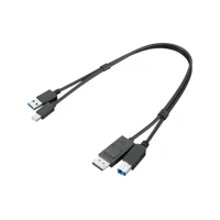 Dual Head, Display / USB Kabelset, USB Typ A