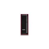 ThinkStation P5, Xeon W, 64GB, 1TB