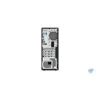 V530 Tower Intel Core i5-8400, 6x 2.80GHz RAM 8GB
