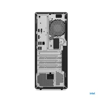 ThinkCentre M70t Gen 3, Komplettsystem, Core i5
