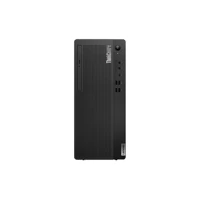 ThinkCentre M75t Gen 2 - 3,9 GHz - 16 GB - DDR4 - 5