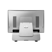 RP9 G1 Retail System 9018, All-in-One