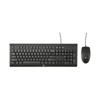 C2500 Desktop, Tastatur-und-Maus-Set, Deutsch -