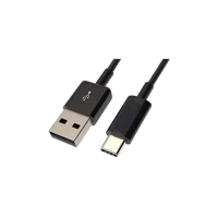 Aruba, USB-Kabel, USB Stecker gerade zu 24 pin USB-C