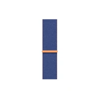 45mm Ocean Blue Sport Loop - 45mm Ocean Blue Sport