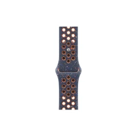 Nike, Armband für Smartwatch, 41mm, Größe M/L