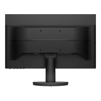 P21b G4, P-Series, LED-Monitor, 52,6cm (20,7")