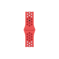 Nike, Armband für Smartwatch, 41mm -