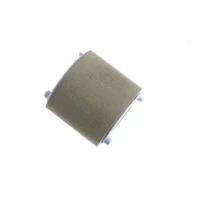Pickup-Rollen-Kit, für LaserJet 1100, 1100a se