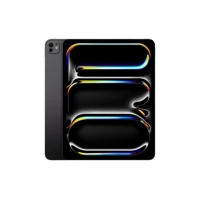 13-inch iPad Pro M5 Wi-Fi - Tablet - 1 TB - 33 cm (