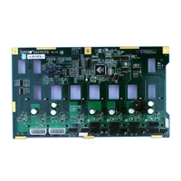 CSE-SAS-743TQ, SATA/SAS-Backplane für Server -