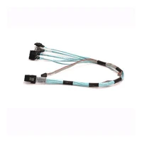 CBL-0097L-02, SATA- / SAS-Kabel, mit Sidebands -