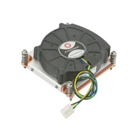 SNK-P0049A4, CPU-Kühler