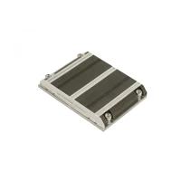 SNK-P0047PSR, CPU-Kühler Passiv