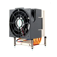 SNK-P0040AP4, CPU-Kühler