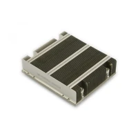 SNK-P0057PSU, CPU-Kühler Passiv