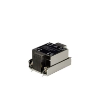 SNK-P0079PC, CPU-Kühler Passiv