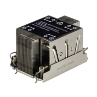 SNK-P0078PC, CPU-Kühler Passiv