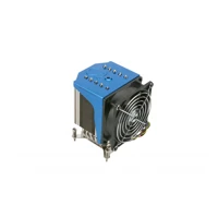 SNK-P0051AP4, CPU-Kühler