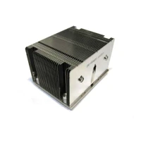 SNK-P0048PS, CPU-Kühler Passiv