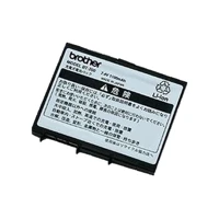 BT-200, Drucker-Batterie, Lithium-Ionen -