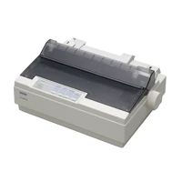 LX-300+II