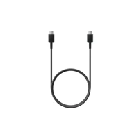 EP-DA705, USB-Kabel, 24 pin USB-C Stecker zu 24 pin