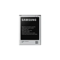 Batterie, Li-Ion, 1900mAh, für Galaxy S4 Mini
