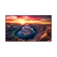 QM75B, 190cm (75") Diagonalklasse QMB Series