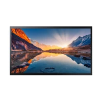 QM32R-T, 80cm (32") Diagonalklasse QMR-T Series