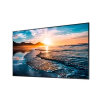 QH65R, 163cm (65") Diagonalklasse QHR Series