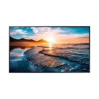 QH55R, 138cm (55") Diagonalklasse QHR Series