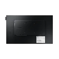 DB22D-T, 21.5"
