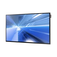 DB32E, 80cm (32") Diagonalklasse (80cm (31,5")