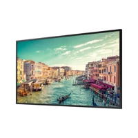 QM32R, 80cm (32") Diagonalklasse QMR Series