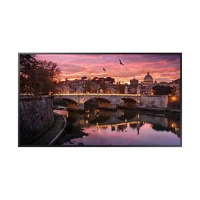 QB65R-B, 165cm (65") Diagonalklasse QBR-B Series