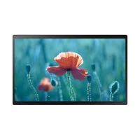 QB24R-TB, 61cm (24") Diagonalklasse (60,5cm