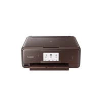 PIXMA TS8053 braun, Tinte