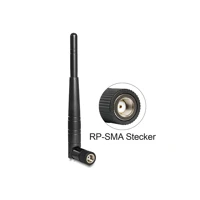 Antenne, Wi-Fi, 3dBi, ungerichtet, Schwarz