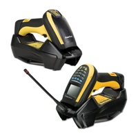 PowerScan PM9501, Standard Range (SR) -