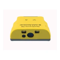 HandScanner HS7500SR, Barcode-Scanner, tragbar -