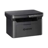 MA2001, Multifunktionsdrucker, s/w, Laser, A4