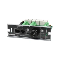 Network Management Card - Fernverwaltungsadapter