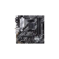 PRIME B550M-A (WI-FI), Motherboard, micro ATX -